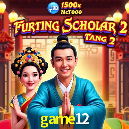 Security Systems game12